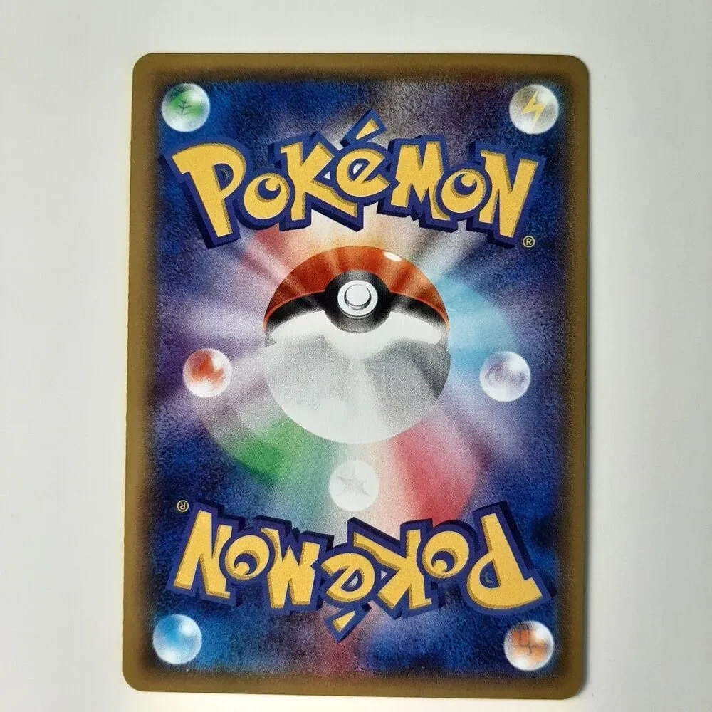 Giratina 057/081 Pokemon Card 1ST EDITION Japanese Rare Holo Bandit Ring 2015 NM